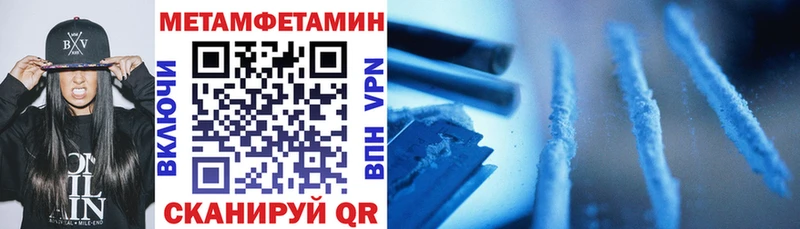 АМФ Premium  магазин  наркотиков  Дыгулыбгей 