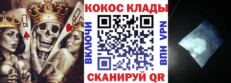 Кокаин Боливия  Дыгулыбгей 