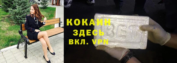 прущая мука Алексин