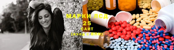 прущая мука Алексин