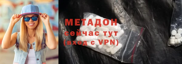прущая мука Алексин