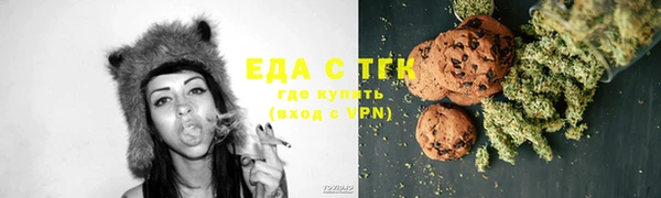 прущая мука Алексин