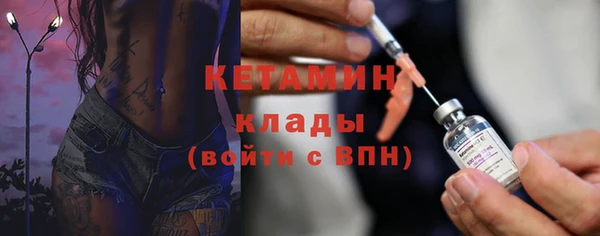 не бодяженный Абаза
