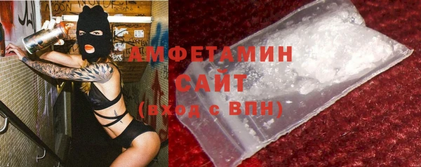 мяу мяу мука Алзамай