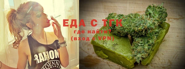 не бодяженный Абаза