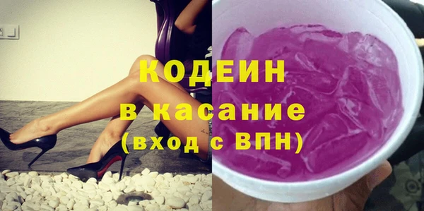 мяу мяу мука Алзамай