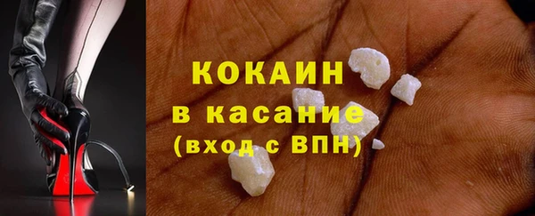 мяу мяу мука Алзамай