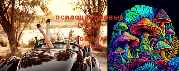 скорость Абдулино