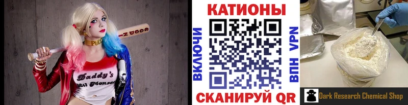 Меф мука  сколько стоит  Дыгулыбгей 