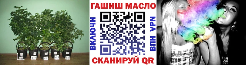 цены   Дыгулыбгей  ТГК вейп 